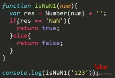 image-20200902160843841