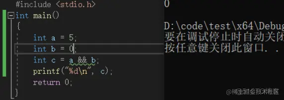 逻辑运算_赋值_02