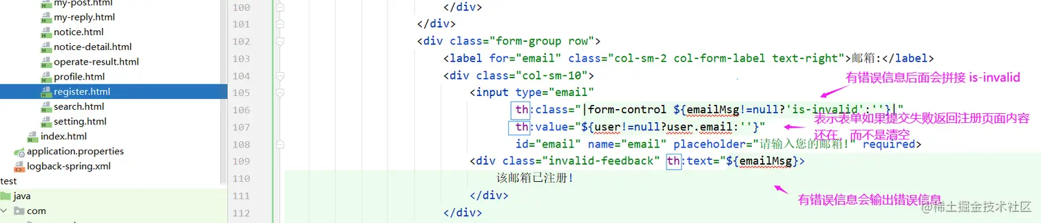 image-20220708145300314