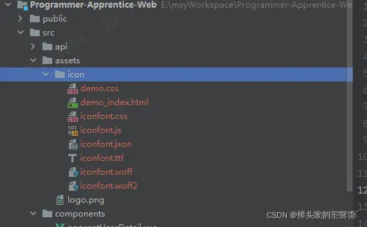 在这里插入图片描述