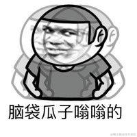 onetwo于2023-05-15 11:44发布的图片