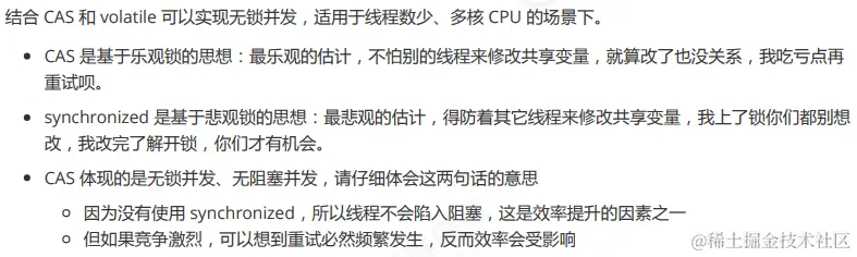 image-20230223102927537