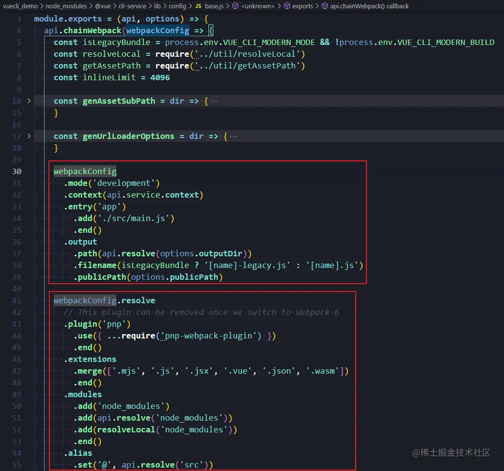image-20211218084427874