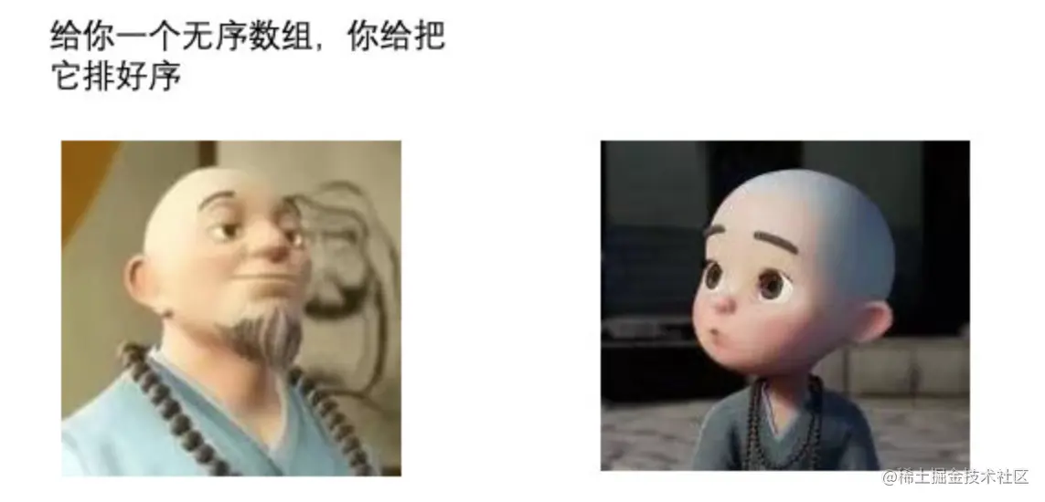 image-20230211234407848