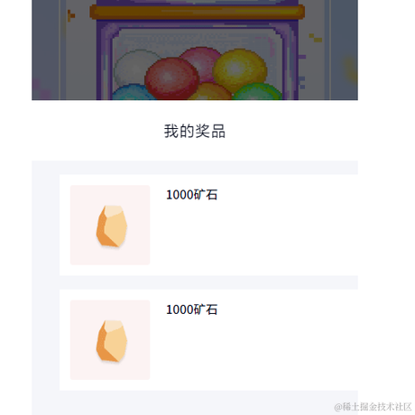 已注销于2022-12-20 09:04发布的图片