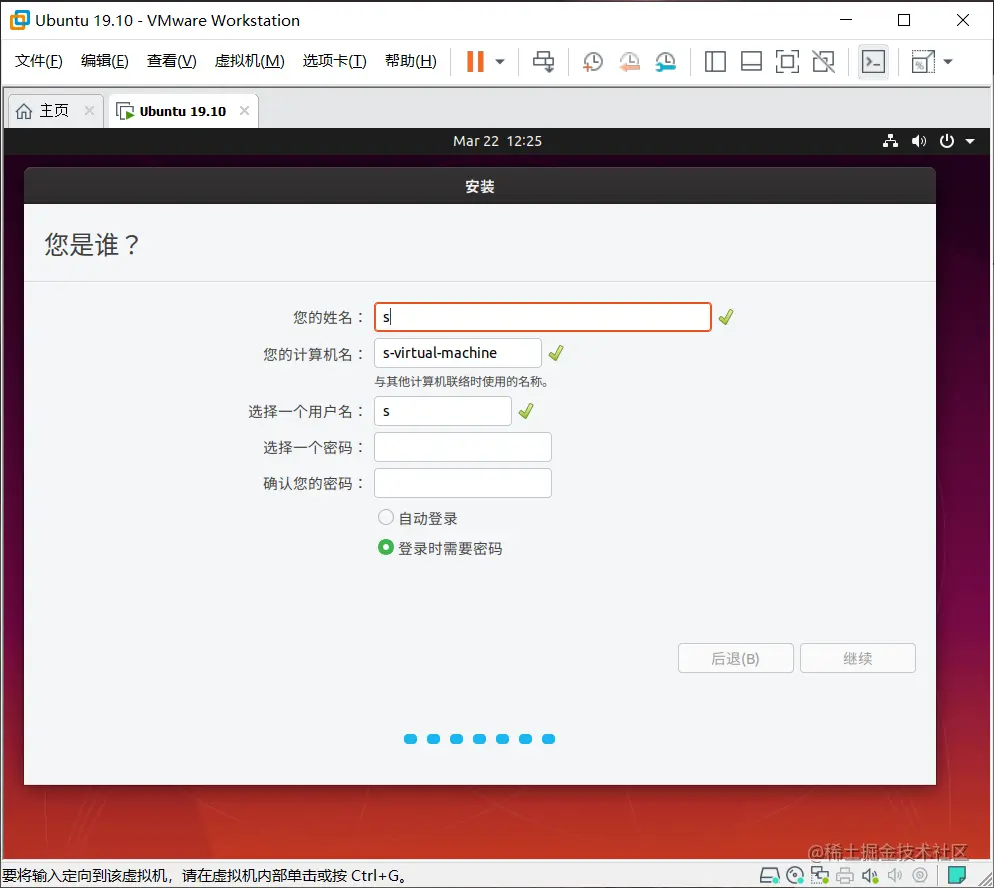 win10查看核心数.1