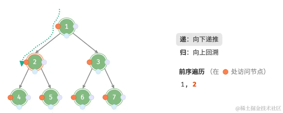 image-20230909185307902