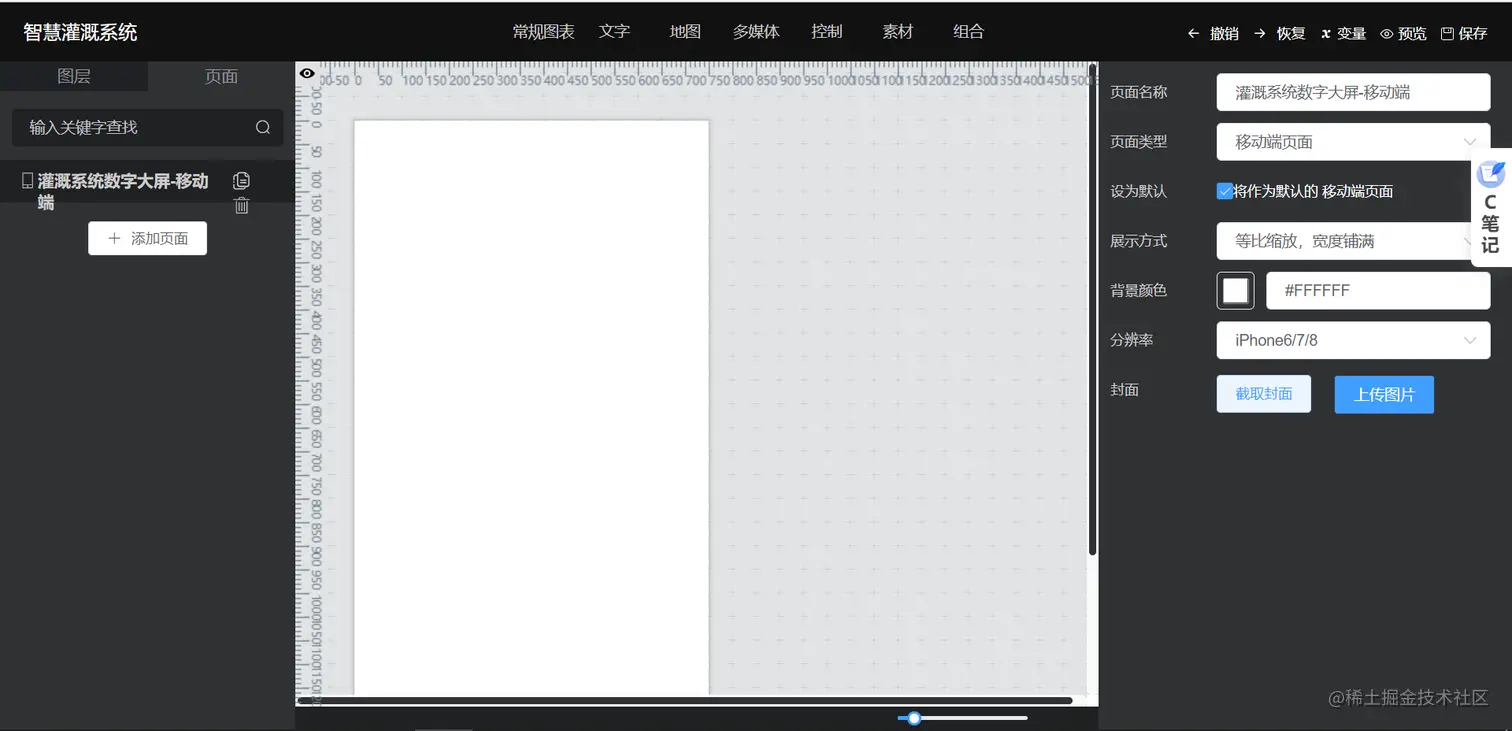 image-20221114170758015