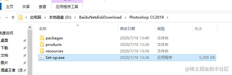 输入图片描述