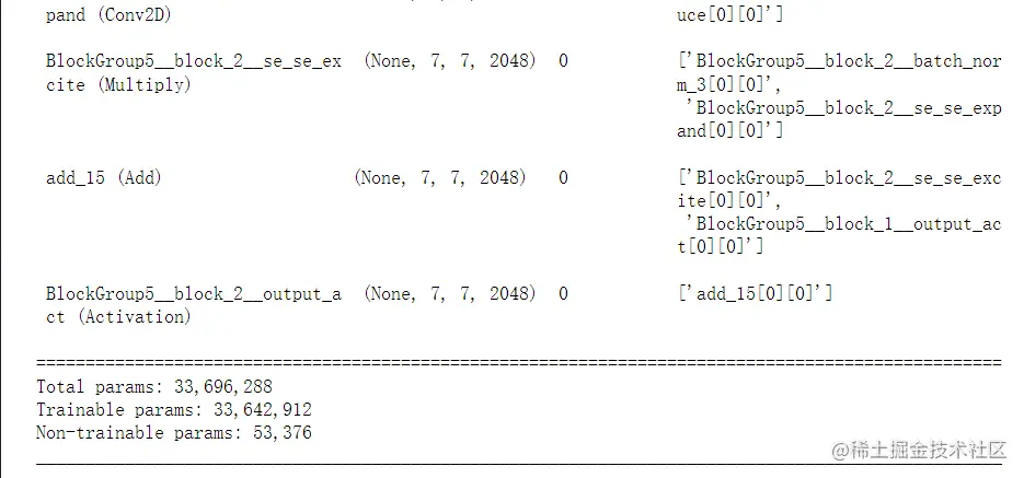 image-20220917091212916