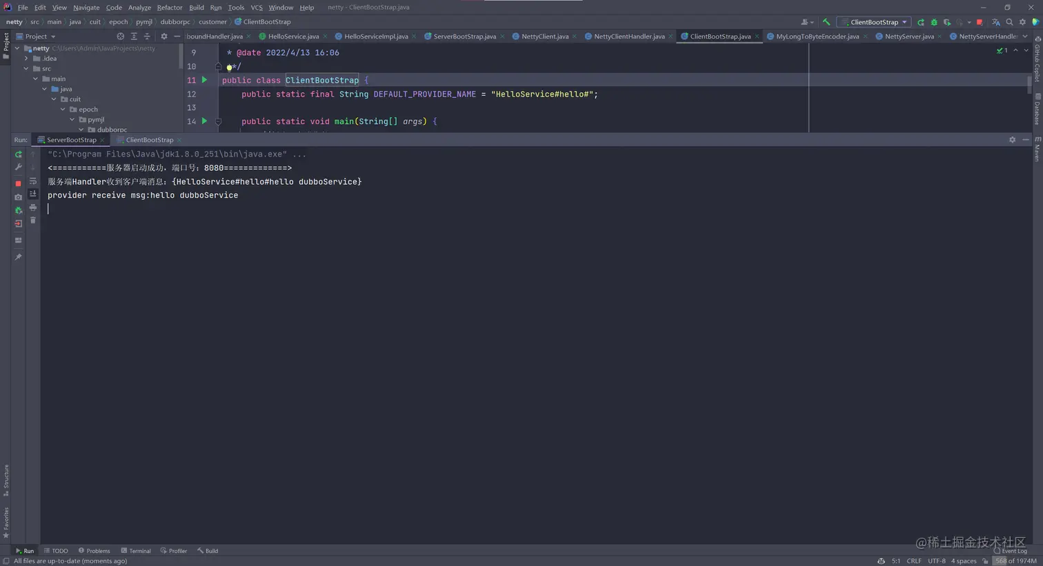 image-20220414121422168