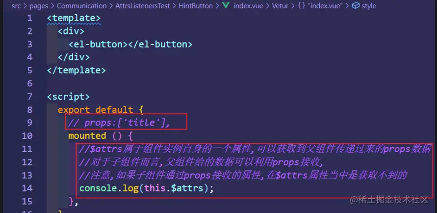 image-20220720163113596
