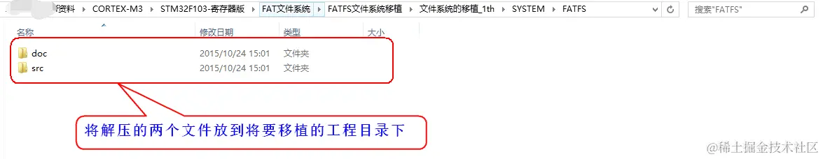 image-20221201191530152