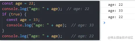 image-20210731223611033