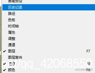在这里插入图片描述