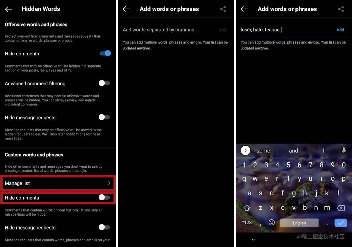 添加自定义单词和短语