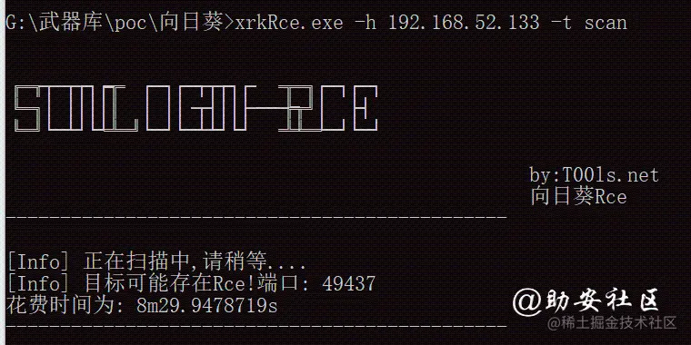 image-20230219152233952
