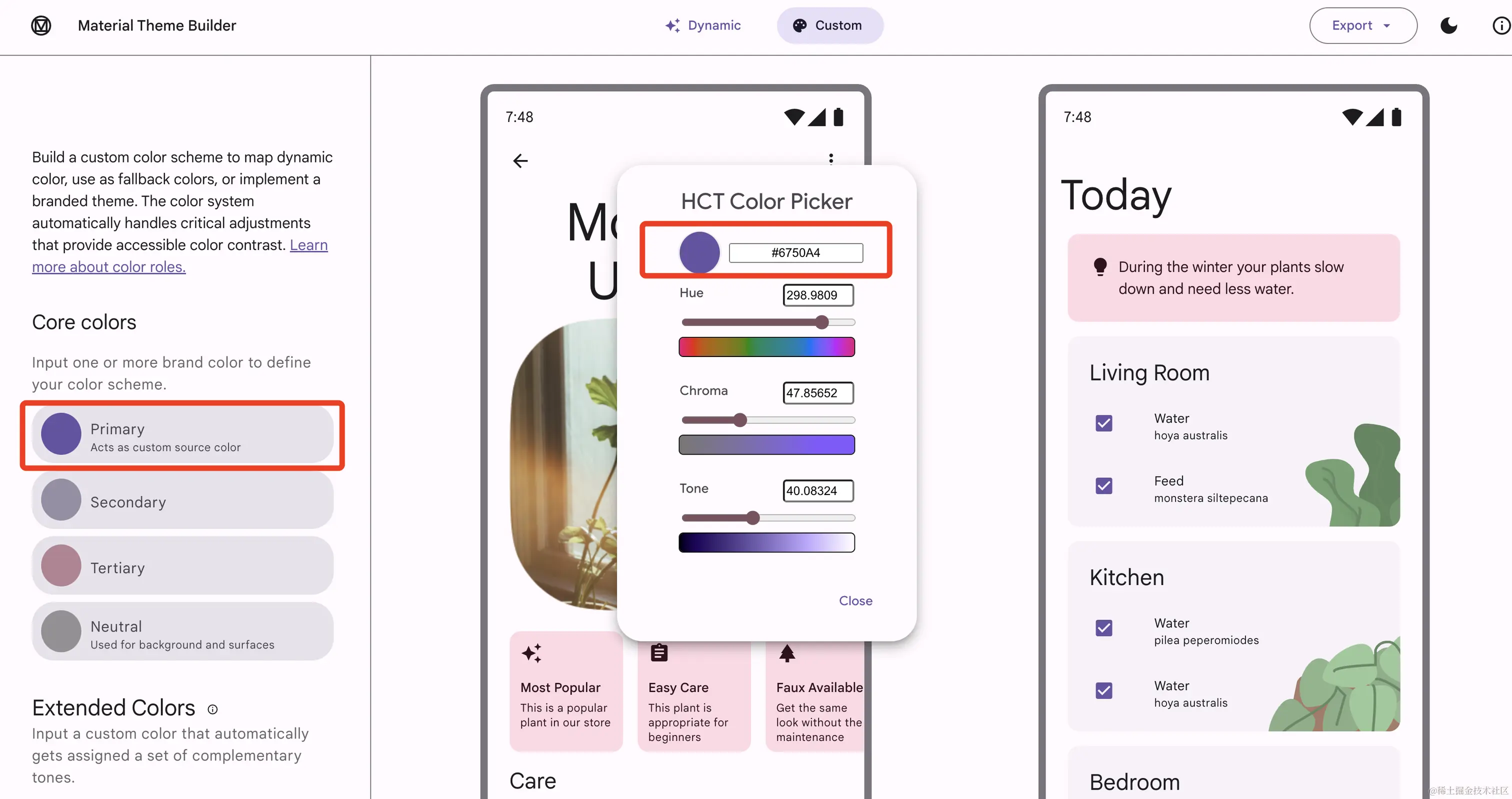 Flutter应用的美学之旅：Material 3的一致与灵活Flutter应用的美学之旅：Material 3的一致与 - 掘金