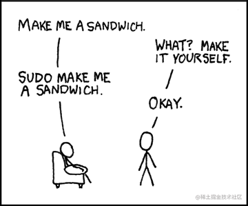 Image Credit: xkcd