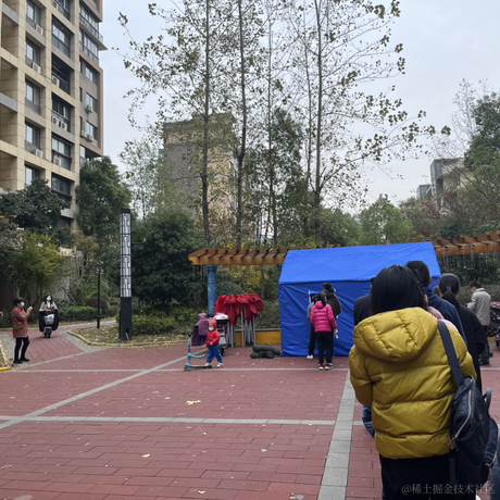 锅里有小琳于2022-11-29 08:07发布的图片