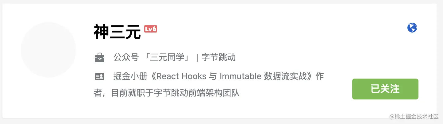 截屏2021-10-29 下午9.31.56.png