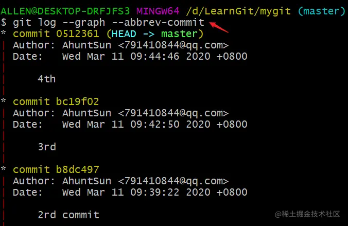 image-20200311094731124