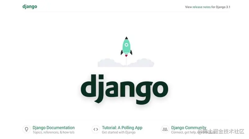 Django - Default Starter Page.