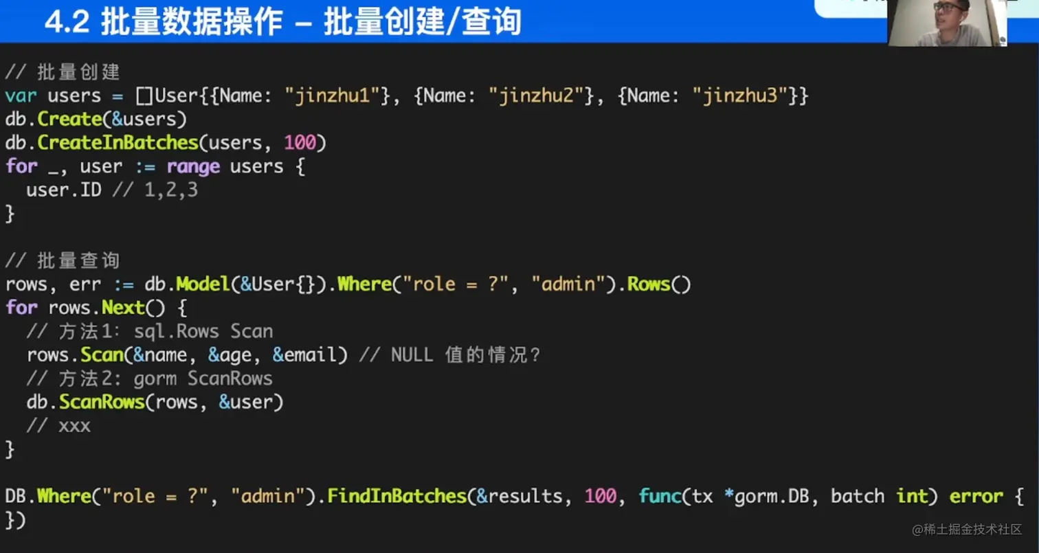 image-20220521212851562