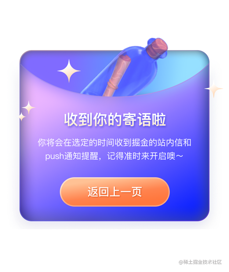 node