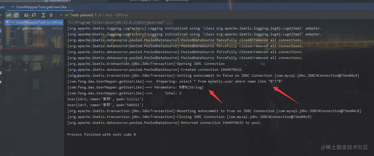 image-20200923111437989