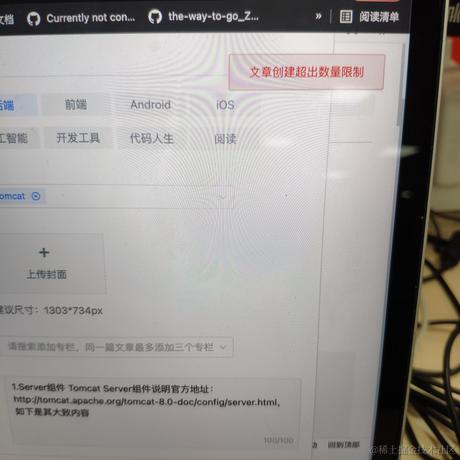 ctosb于2021-11-19 12:30发布的图片
