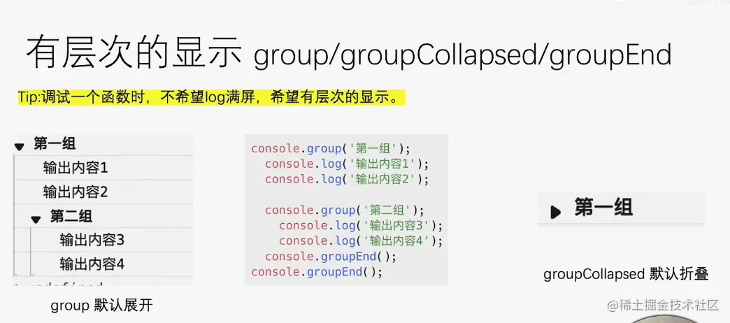 image-20230330104848440