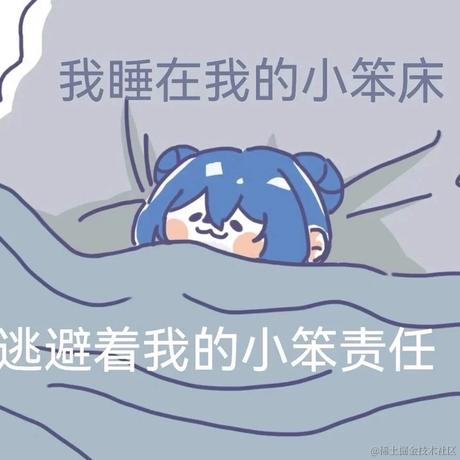 向了个晚于2023-06-22 09:03发布的图片