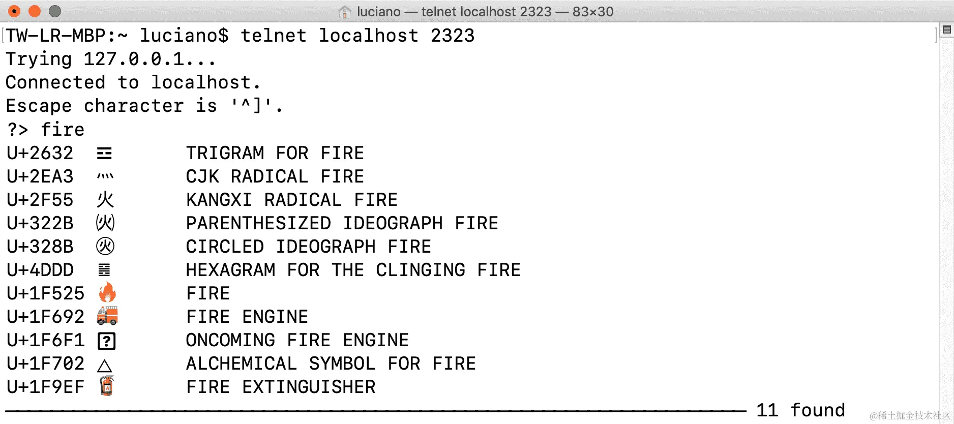 Telnet 连接到 tcp_mojifinder.py 的屏幕截图