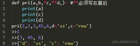 从做大牛那里整理的Python函数相关的学习笔记，希望对你有帮助