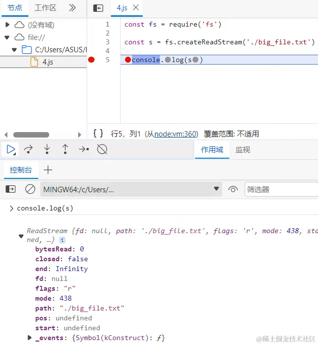 uTools_1702176680509.png
