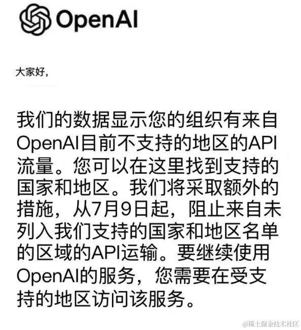 译文