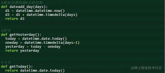 养成下面几个习惯，学习python并不难！