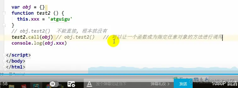 image-20220217163052229