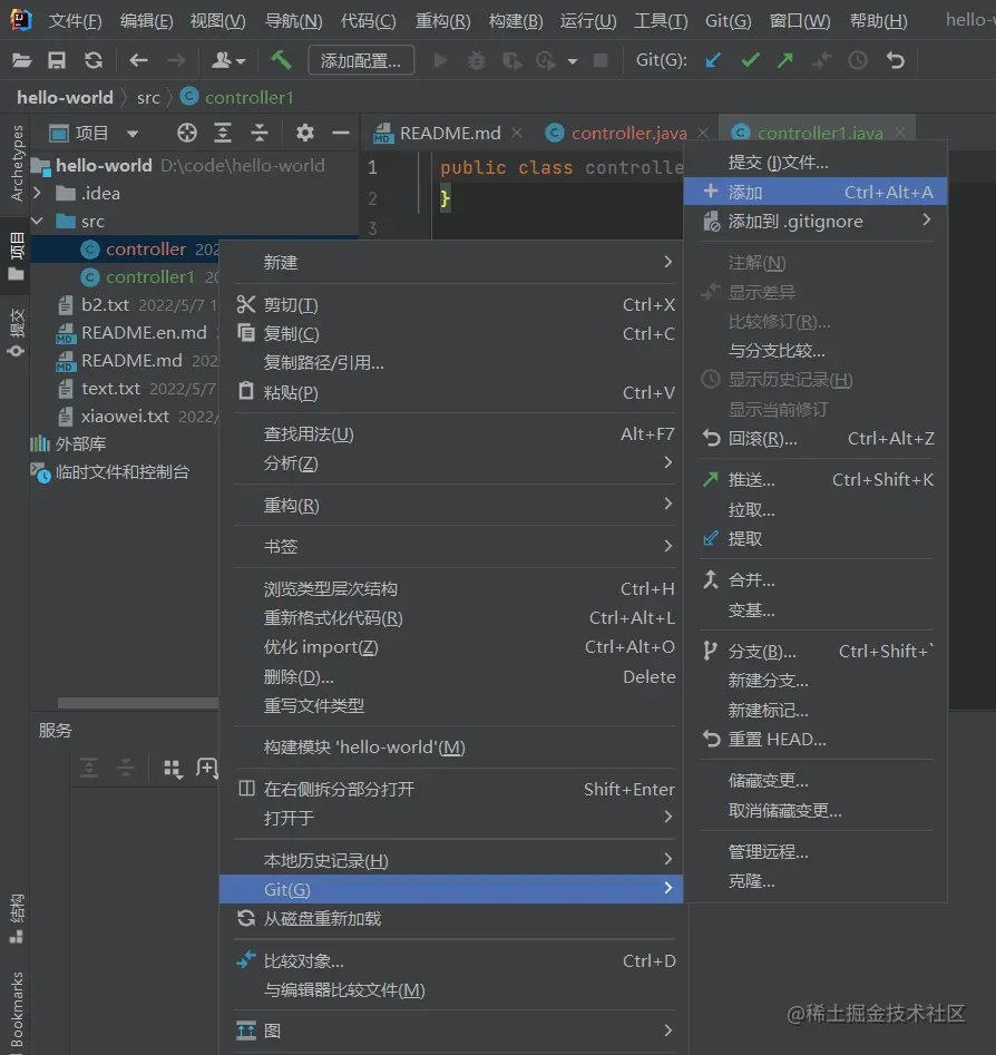 在这里插入图片描述