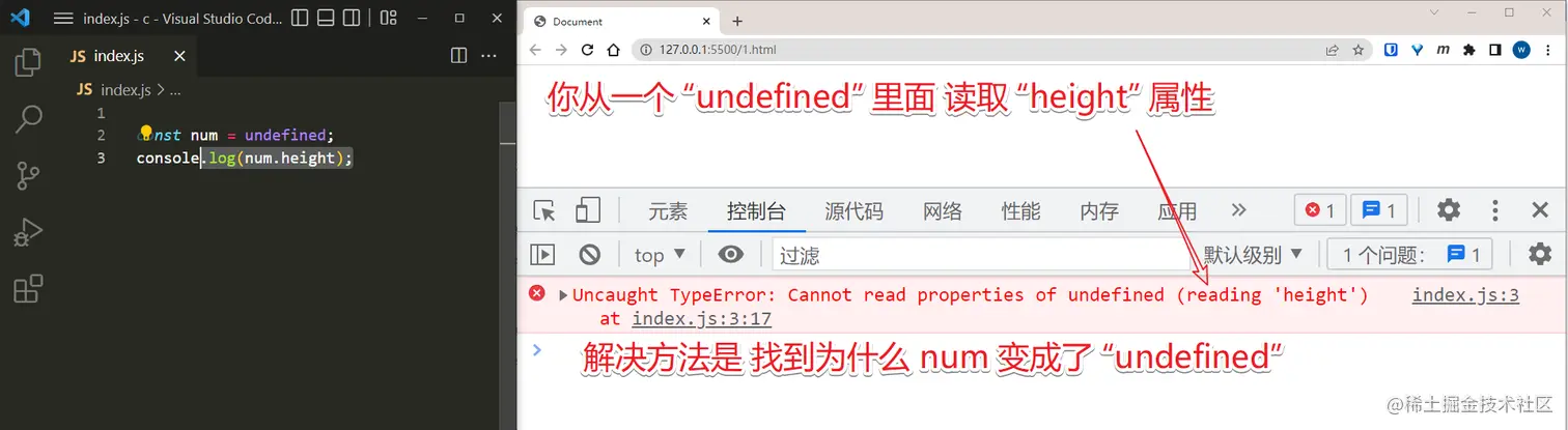 image-20230519205552669