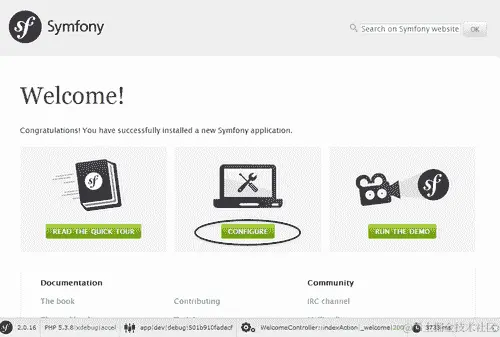 Time for action — creating a Symfony2 project using NetBeans