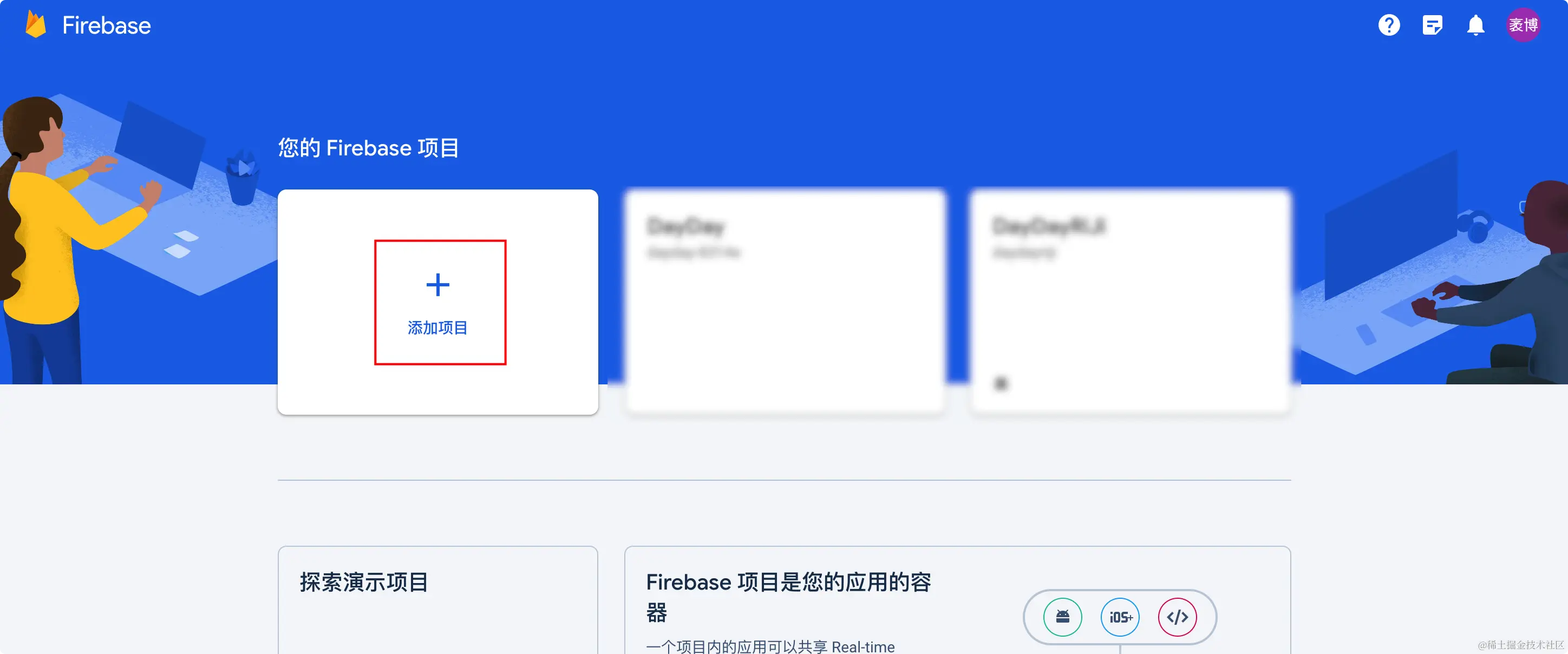 google账号申诉必过模板=google账号申诉必过模板百度贴吧