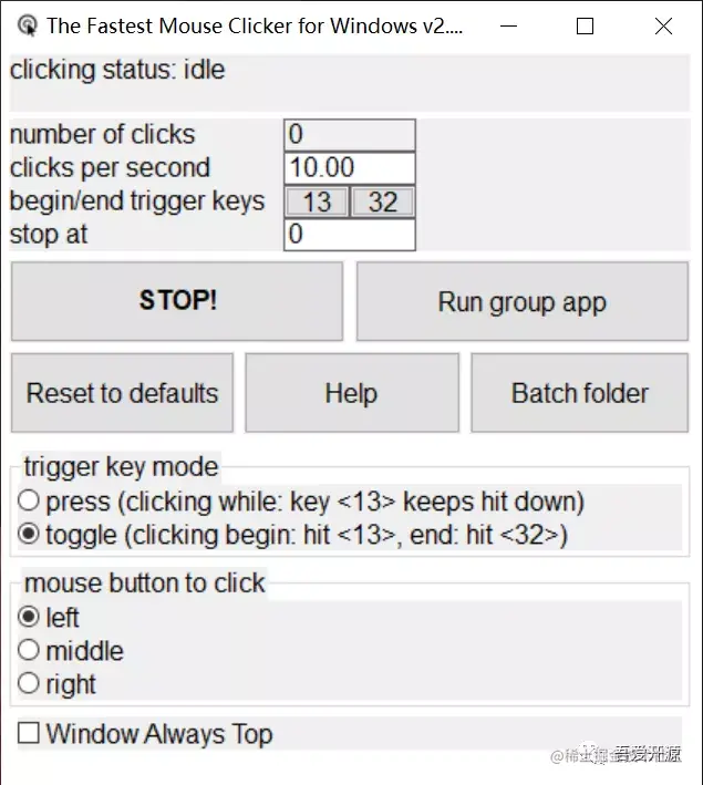 The Fastest Mouse Clicker for Windows 启动界面