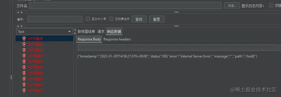 image-20220130231023197