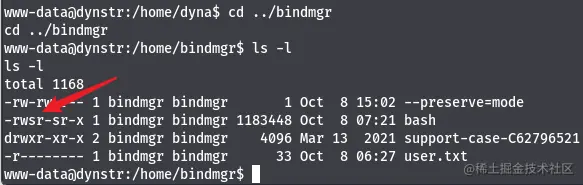 image-20211009124510463