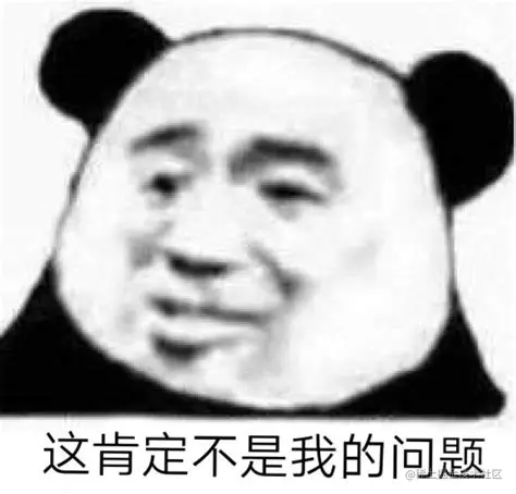 查看源图像