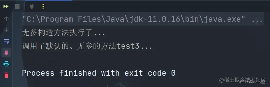 通过反射运行配置文件内容