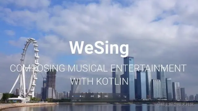 点击上方图片观看开发者故事视频